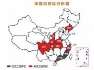 河南旅游策劃：國務(wù)院確定新增7個自貿(mào)試驗區(qū) 旅游成為自貿(mào)區(qū)建設(shè)重點領(lǐng)域